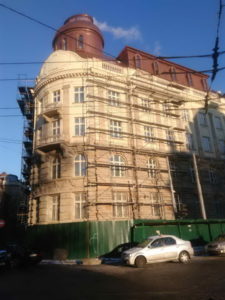 Услуга генподряд